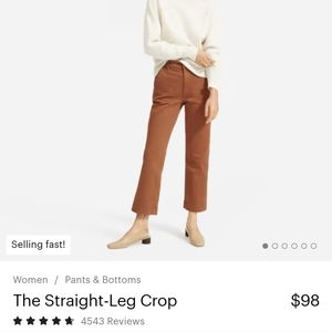 Straight leg crop